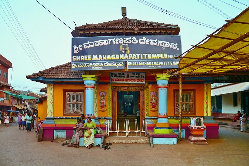 Gokarna